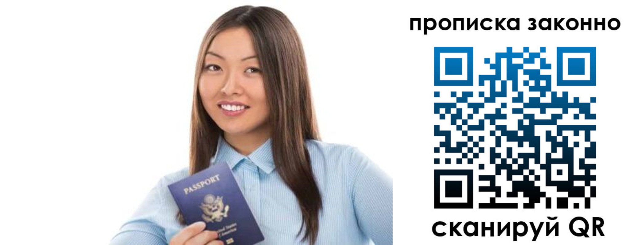 форма 3 в Бодайбо